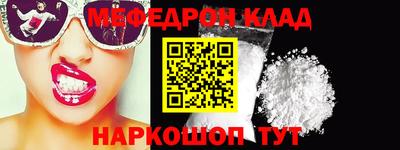 амф Первоуральск