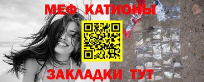 a pvp Пенза