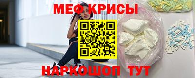 a pvp Пенза