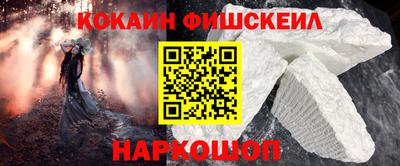 амф Первоуральск