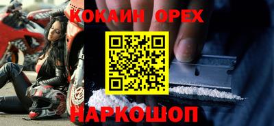 a pvp Пенза