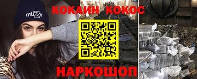 амф Первоуральск