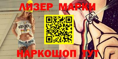амф Первоуральск
