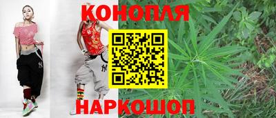 меф VHQ Партизанск