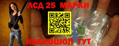 меф VHQ Партизанск
