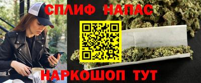 амф Первоуральск