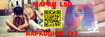 амф Первоуральск