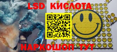 меф VHQ Партизанск