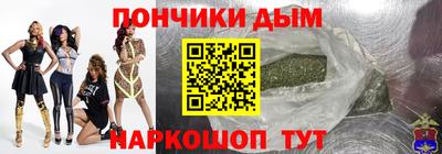 a pvp Пенза