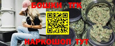 меф VHQ Партизанск