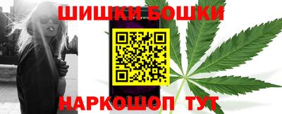 меф VHQ Партизанск