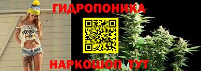 амф Первоуральск