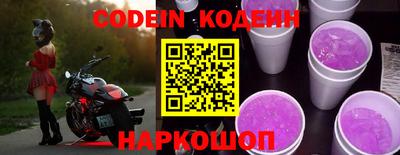 амф Первоуральск