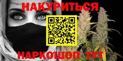 меф VHQ Партизанск