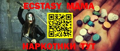 a pvp Пенза