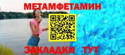 a pvp Пенза