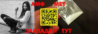 a pvp Пенза