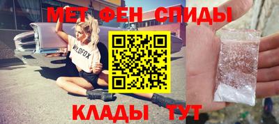 амф Первоуральск