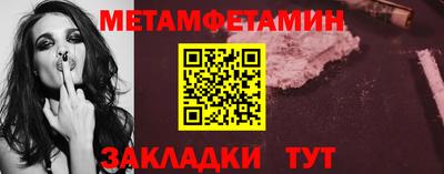 a pvp Пенза