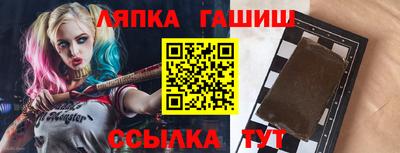 a pvp Пенза