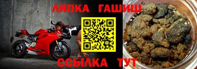 a pvp Пенза