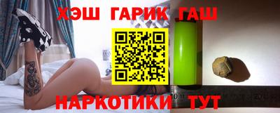 меф VHQ Партизанск