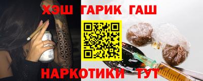 a pvp Пенза