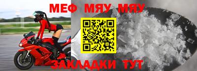 амф Первоуральск