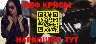 амф Первоуральск